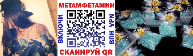 АМФ VHQ  закладка  Фёдоровский 