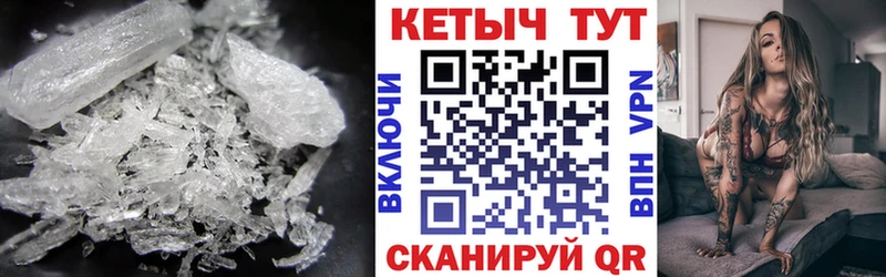 КЕТАМИН ketamine  Фёдоровский 