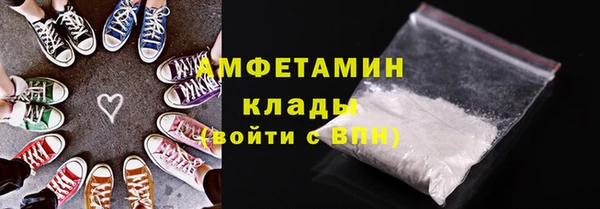 прущая мука Абдулино
