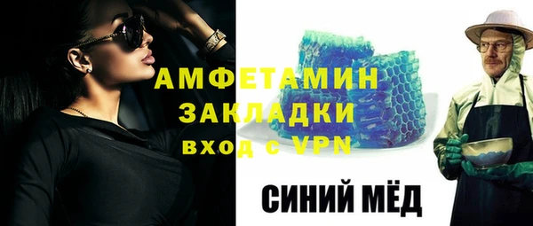 герыч Липки