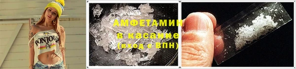 прущая мука Абдулино
