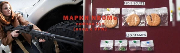 MDMA Premium VHQ Абинск