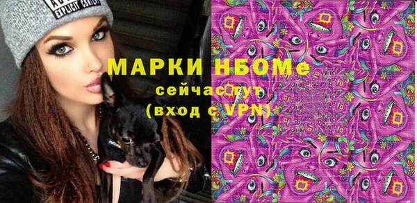 прущая мука Абдулино