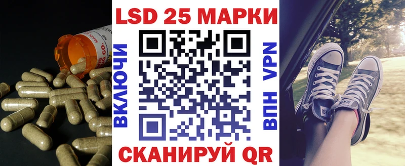 ЛСД экстази кислота мега Фёдоровский наркошоп
